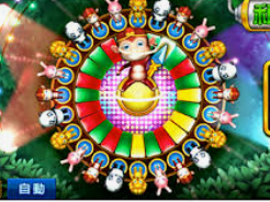 云开足球平台客户端